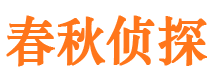 耀州外遇调查取证